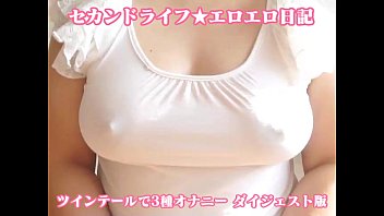 Japanese HENTAI Wife Masturbating