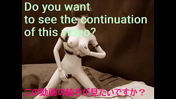 人形LOVE　Videos where dolls perform sexual acts,Fellation