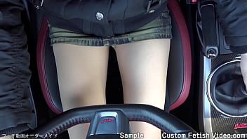 Driving woman's thighs