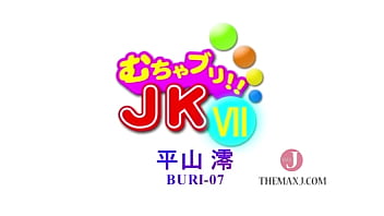 BURI-007 Mio Hirayama / Much Buri !! JK VII Hot spring image, idol video maker Marray International MarrayDOGA wearing erotic swimsuit big breasts uniform