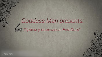 Psychotherapy - Female Domination | Goddess Mari tells you Why you're so pathetic