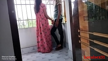 Indian Mom and Student sex