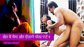 This is a Hindi Audio Sex Story of Stepsister Fucked by Her Stepbrother and Friends at Farm