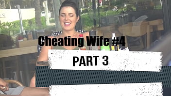 Cheating wife