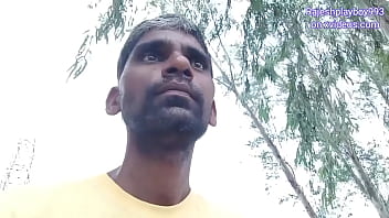 Rajesh public pissing video